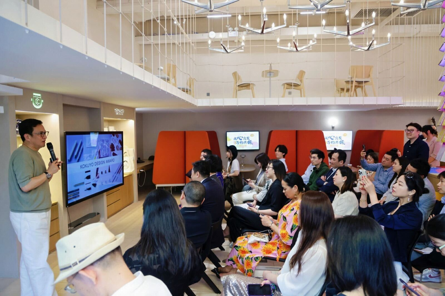 ショールームの様子