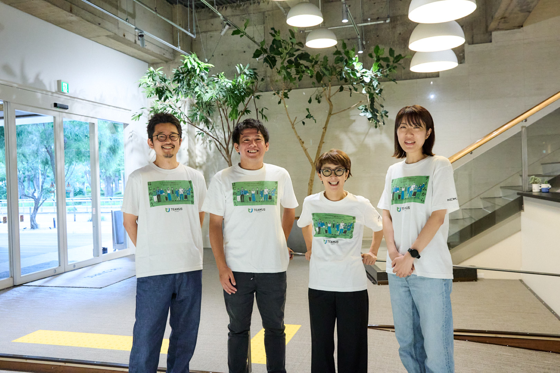 TEAMUSプロジェクトメンバー