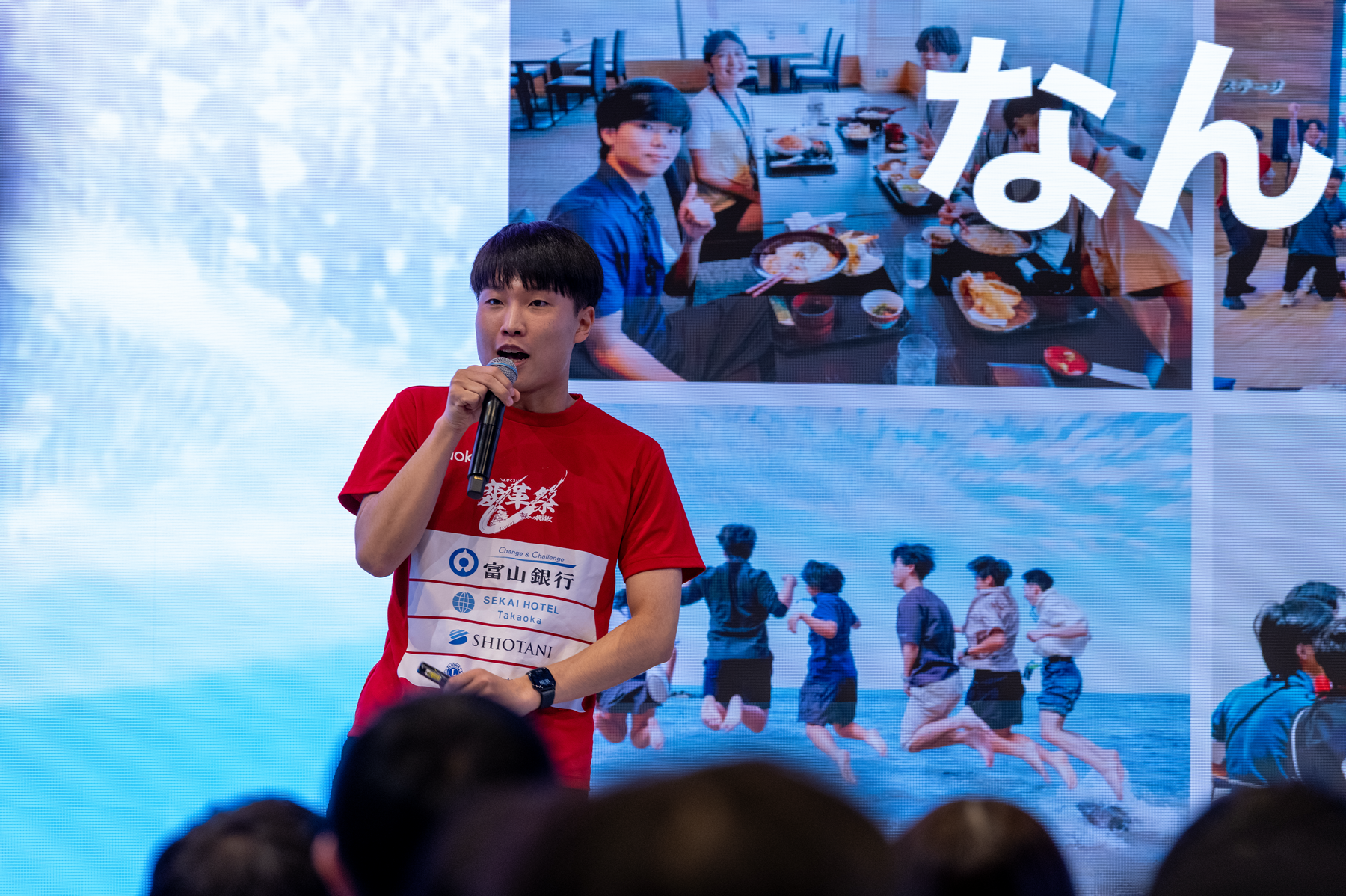 探求部門に出場する男子生徒1