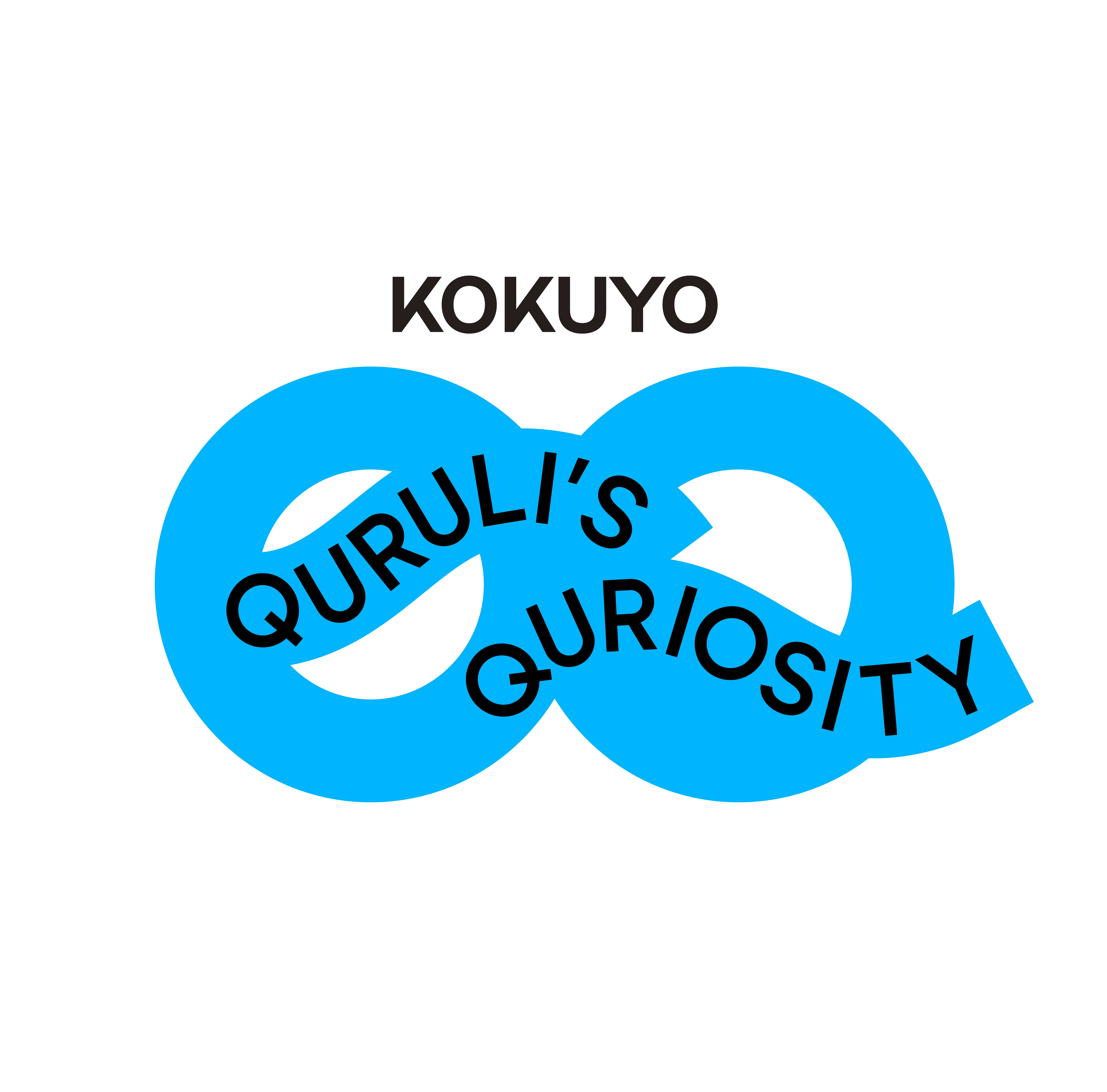 KOKUYO QURULI’S QURIOSITY
