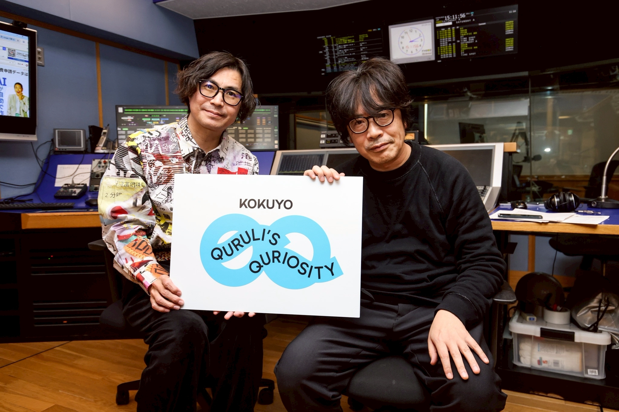 コクヨ×くるりがFM802で響かせる「好奇心」の記録