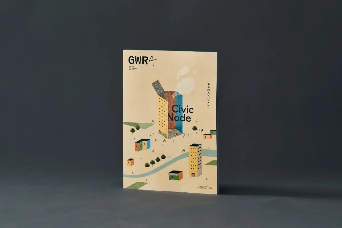 Global Workplace Review