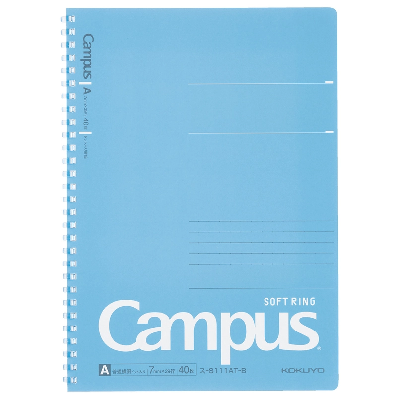 痛くないリングノート