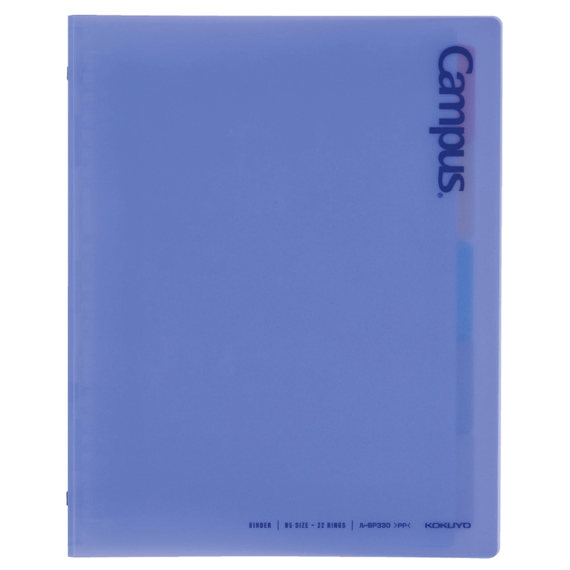 秒でパッと開けられるバインダー