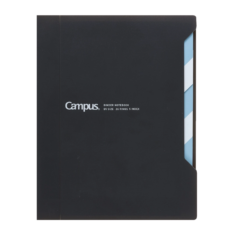 インデックスで開けやすいバインダー