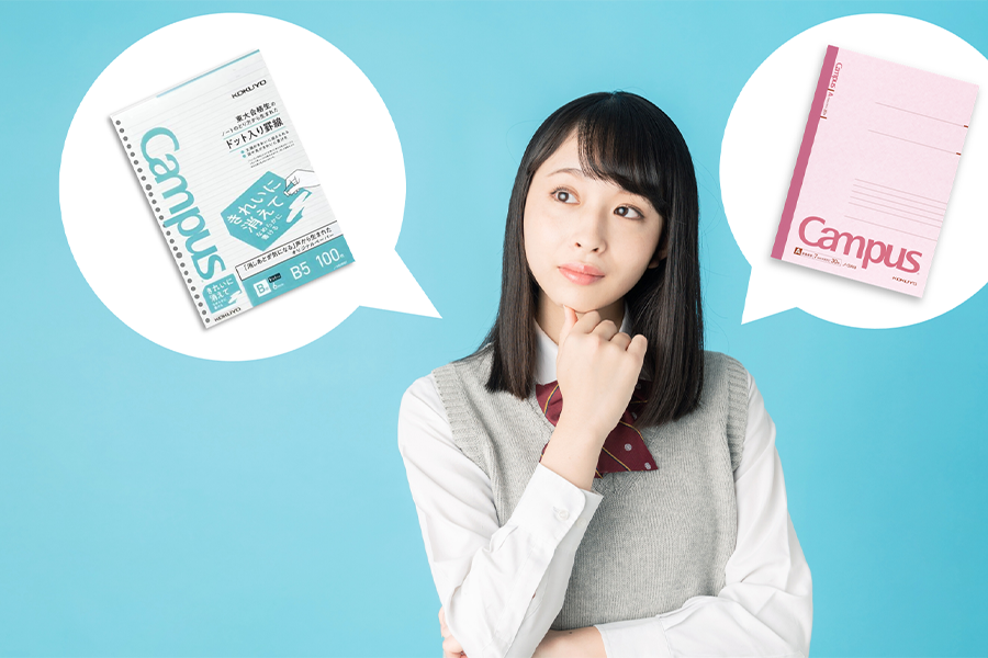 高校生活はノートとルーズリーフ、どっちを使う？　サムネイル