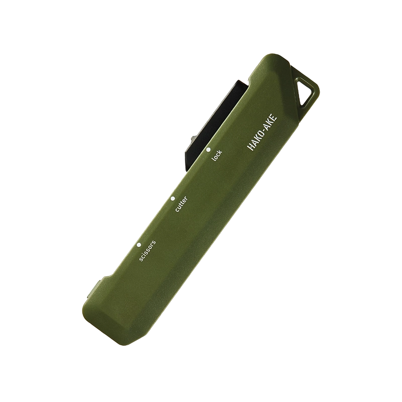 2Way携帯ハサミ　ハコアケ