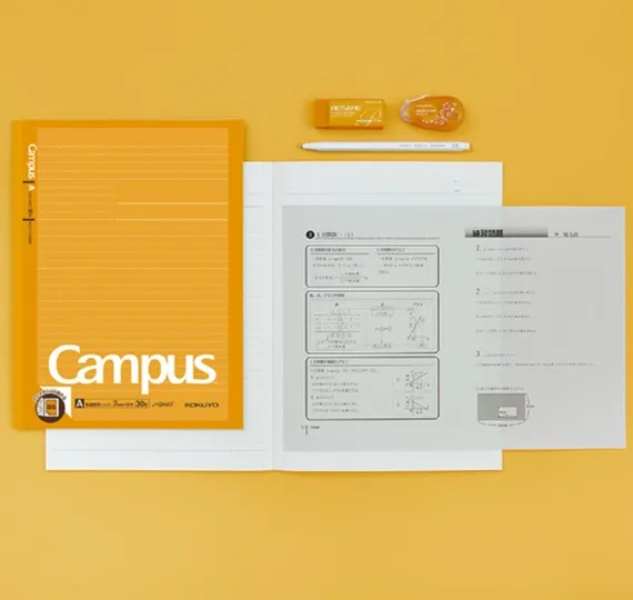 キャンパスノート（プリント貼付用）