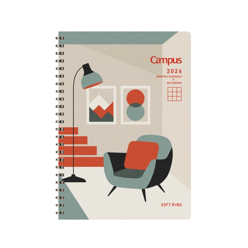 ソフトリングダイアリー2026