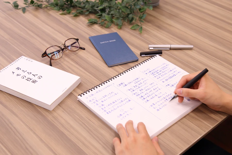 コクヨ社員が解説！目的別ビジネスメモ術！サムネイル