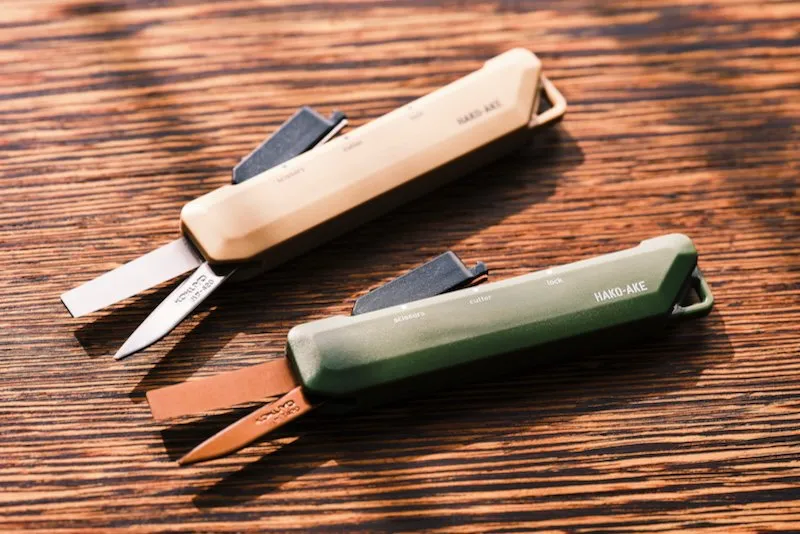 ハコアケ　スライドタイプ