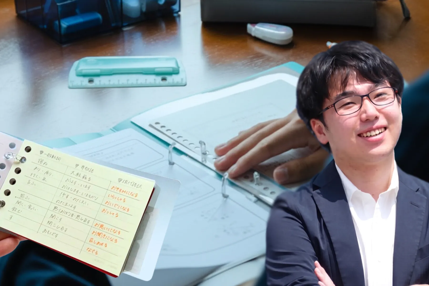 偏差値35から東大合格　西岡壱誠さんに学ぶノート活用術