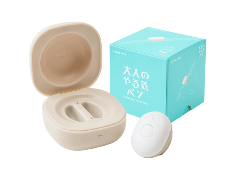 大人のやる気ペン