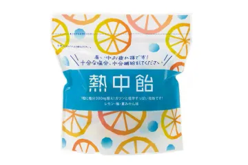 置くだけ熱中飴 気持ち伝わるメッセージ付き