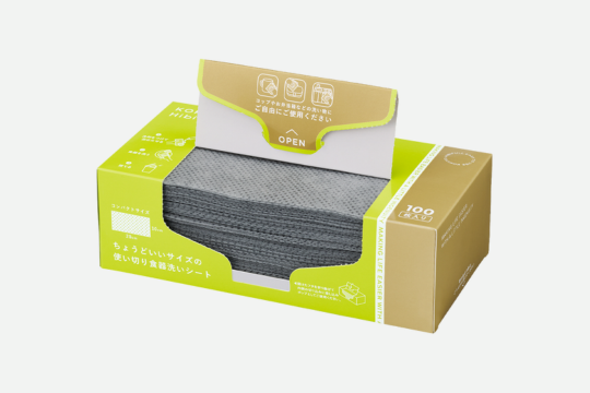 ちょうどいいサイズの使い切り食器洗いシート＜コクヨ ヒビフル＞