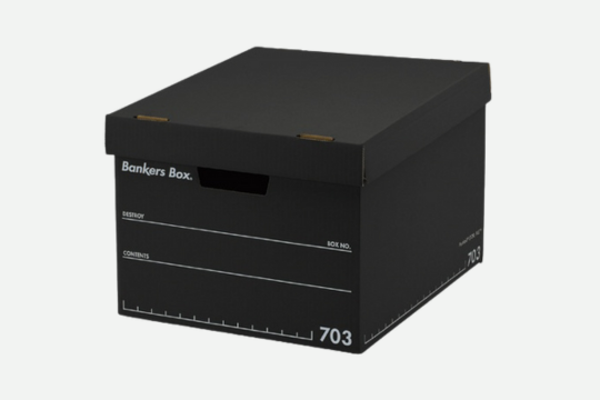 バンカーズボックス（フルブラック）