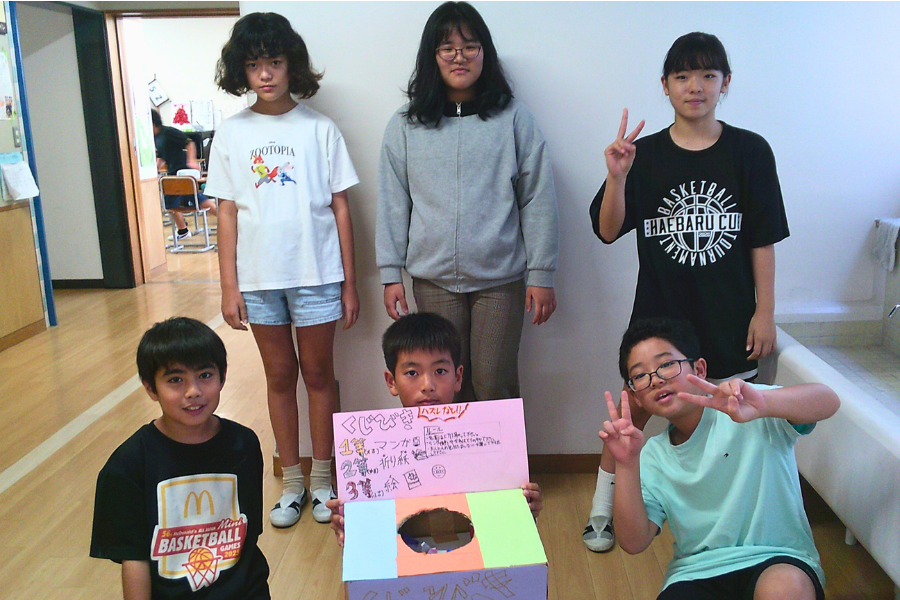 南城市立大里北小学校の取り組みの様子
