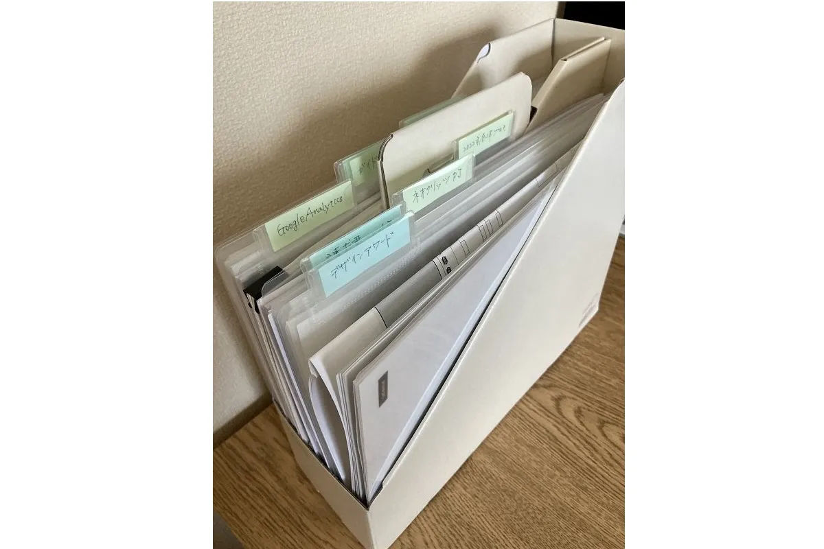 仕切り付きファイルボックス