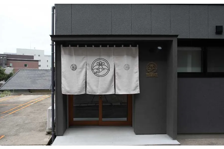 お宿 TSURUYA（写真は施設HPより）