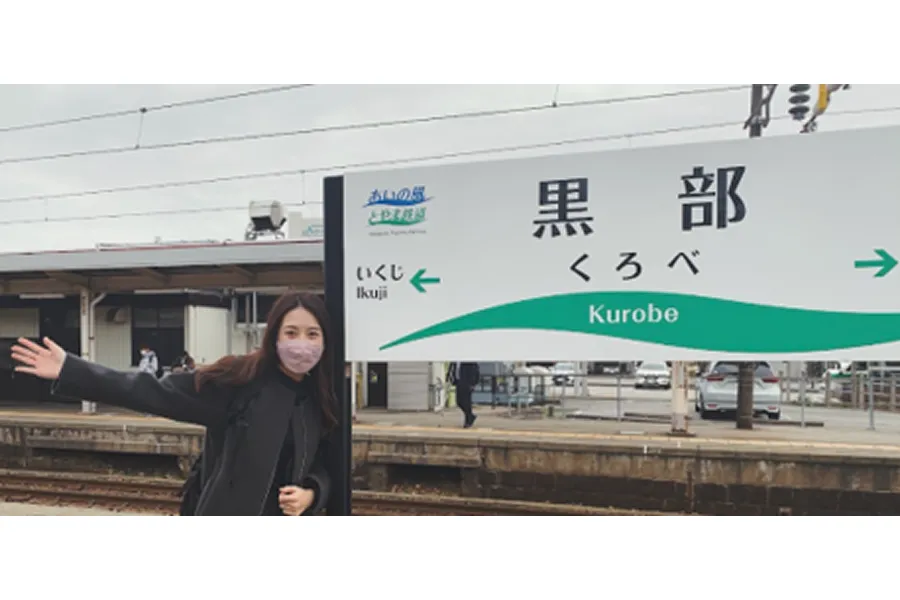 やや移動の疲労が見えるイワオカ調査員！でも初めての土地にワクワク！