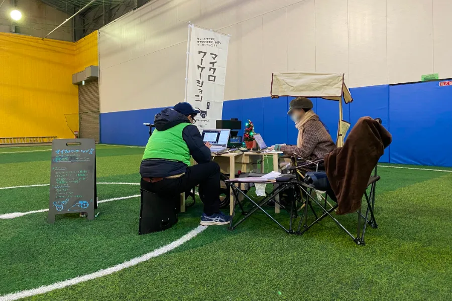 コクヨのメンバー、シロも参加したマイクロワーケーション体験会