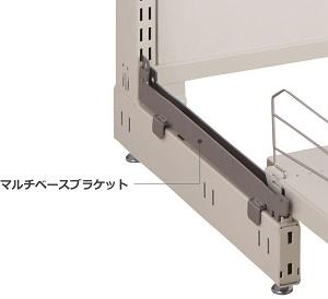 写真：「CSスライドステージ」使用イメージ