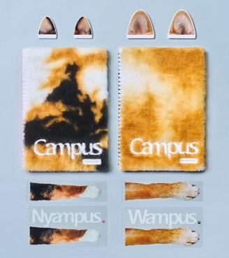 「特製もふもふキャンパス肉球ソフトリング」プレゼント一式 参考