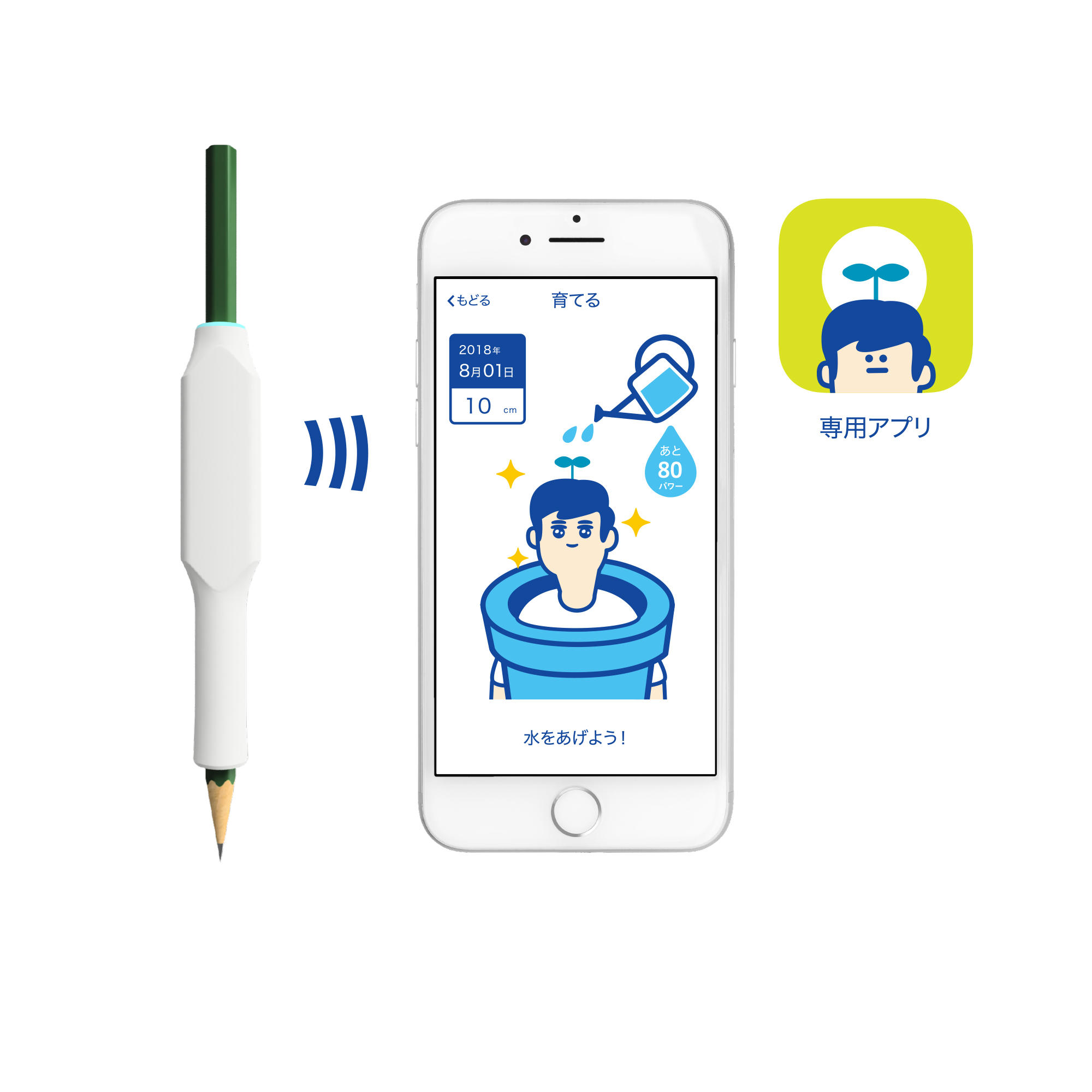 　画像：商品イメージ