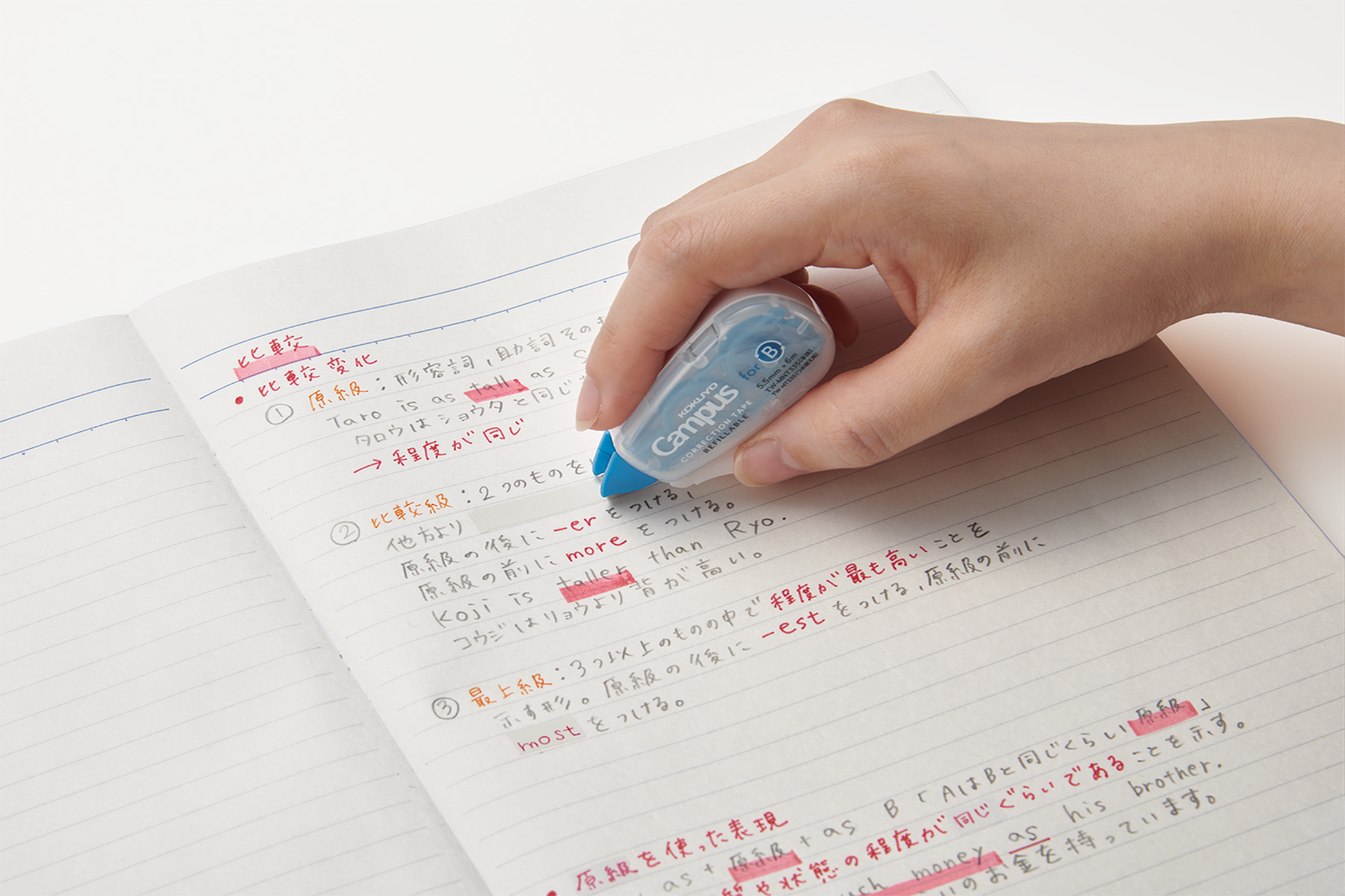 キービジュアル