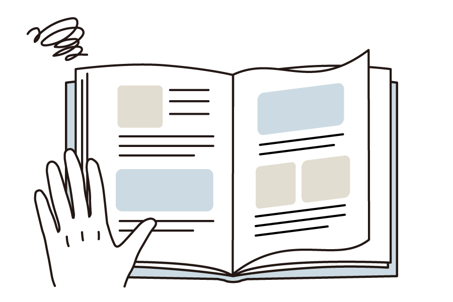 本に寄り添う文鎮_困りごと02