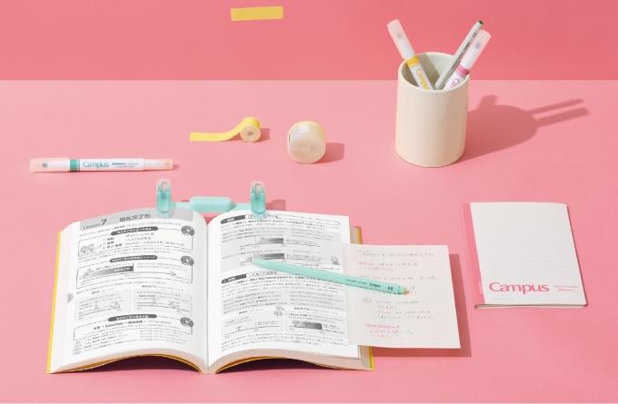 新“Campus”ブランドが提案する「まなびかた」を見つけるための文具