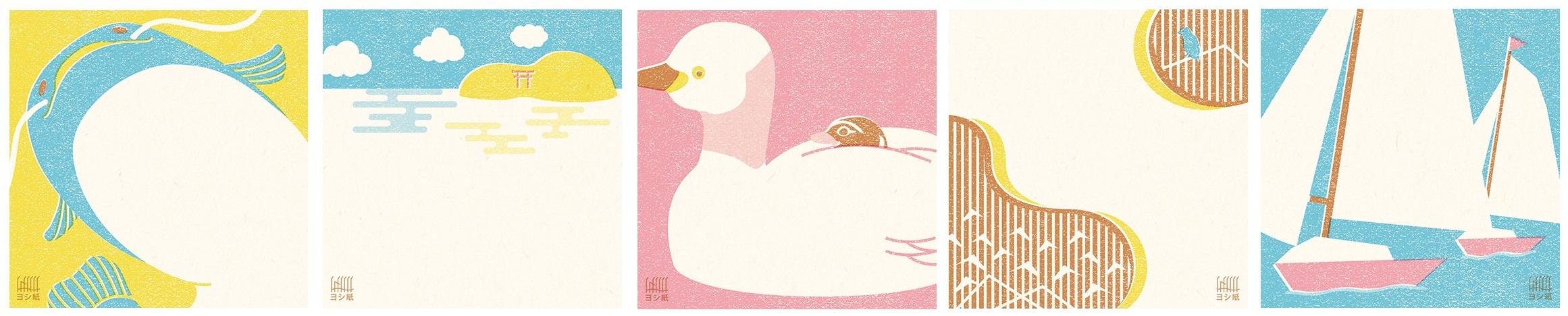 写真：左から「ビワコオオナマズ」、「竹生島」、「カイツブリ」、「ヨシ原」、「ヨット」