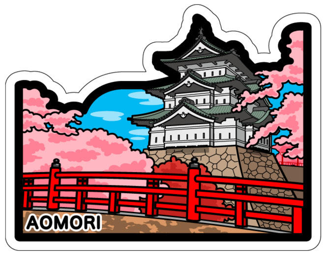 写真：「全国都道府県・ご当地フォルムカード」 横タイプ／青森県