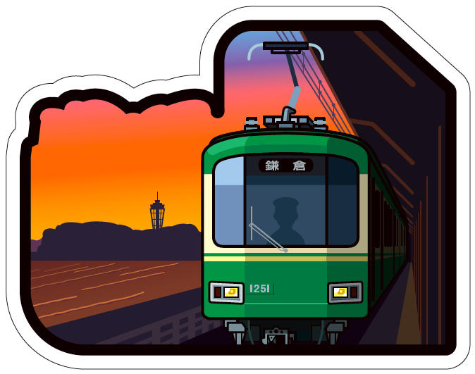 ②フォルムカード