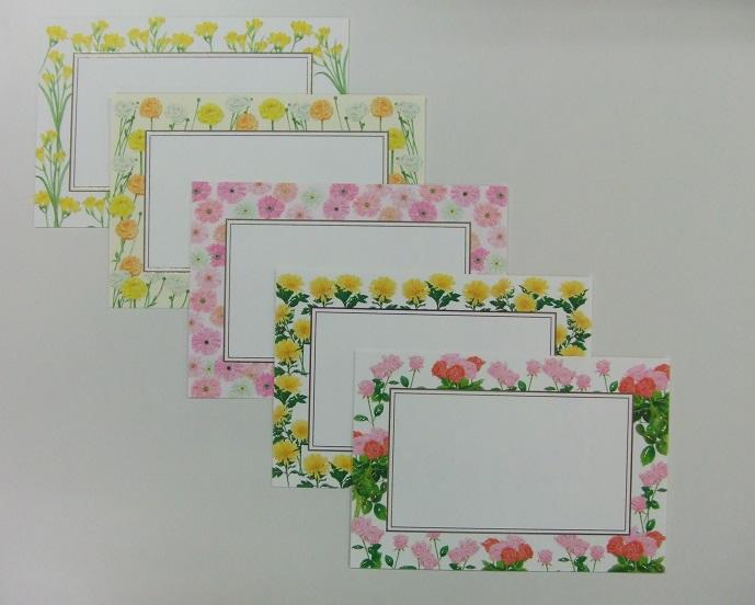 写真：「ポストカードセット」の一部（ポストカード5枚）