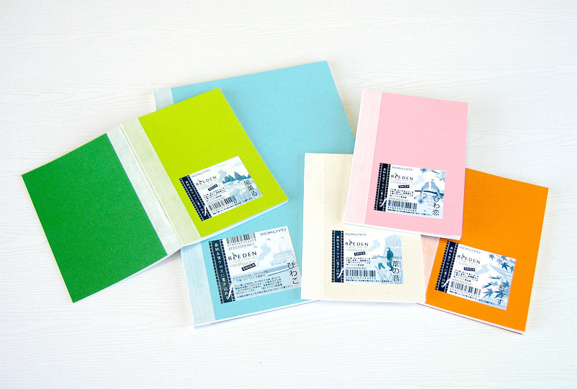 写真：「ReEDEN colours SHIGA　セミB５,A６」ノート