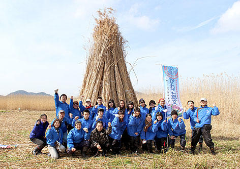 写真：「ヨシ刈りボランティア参加」