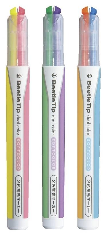 PM-L313-1、　PM-L313-2、　PM-L313-3