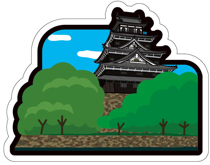 ③広島城