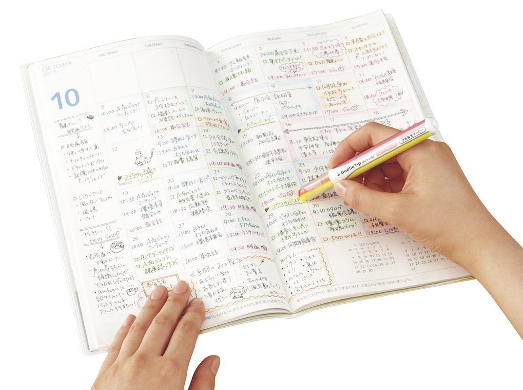 「２色蛍光マーカー＜ビートルティップ・デュアルカラー＞（ソフトカラー）の使用イメージ