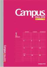 方眼罫マンスリータイプ　ピンク　A5