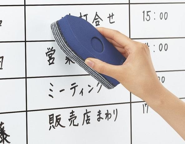 写真　：「はカドりメクリーナ」使用例