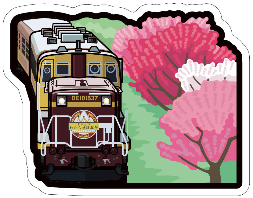 u*f様 鉄道記念カードセット 鉄道＞フォルムカードセット「日本の旅」を発売｜ニュース｜コクヨ
