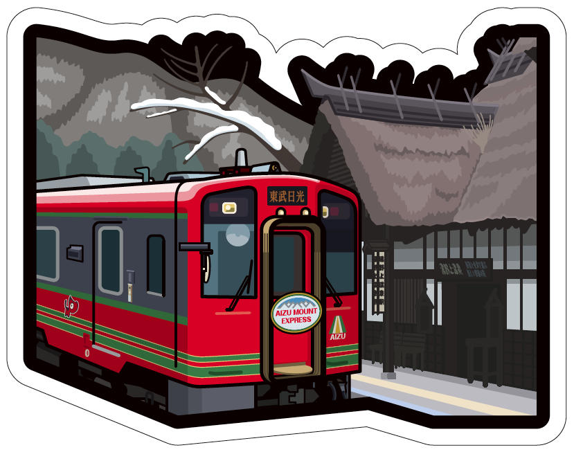 鉄道＞フォルムカードセット「日本の旅」を発売｜ニュース｜コクヨ