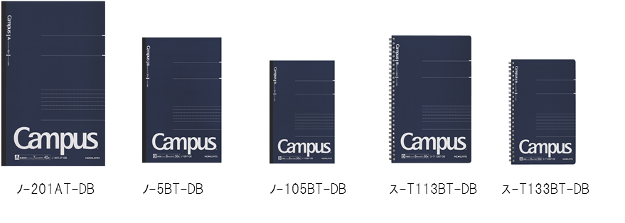 ドット入り罫線（表紙色：紺）
