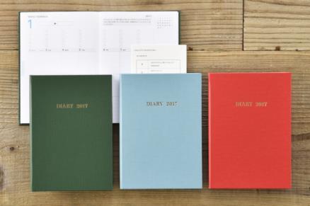 写真：trystrams 手帳2017 週間LIFEHACK 野帳タイプ