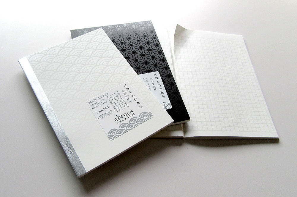 写真：「ノートブック〈ReEDEN PREMIUM〉 A6　表紙」