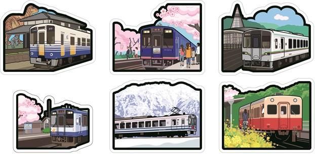 鉄道＞フォルムカードセット「日本の旅」 第2弾 （2種類）を発売