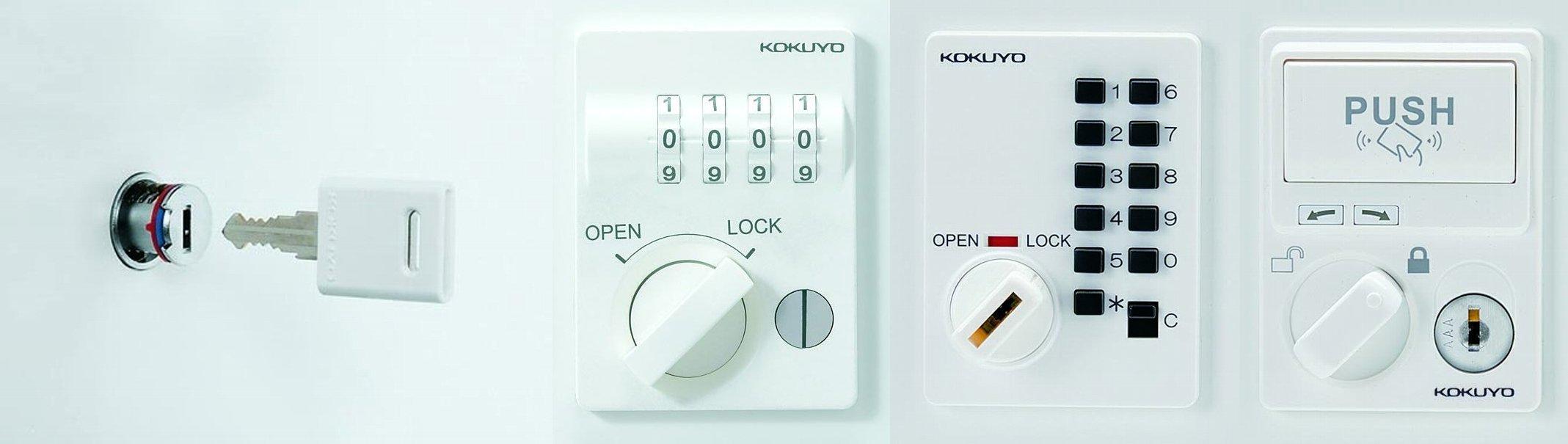 写真：（左から）キータイプのシリンダー、ダイヤル、 プッシュオートロック、ICカードの4種類