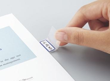 「タックインデックス＜パソプリ＞ （保護フィルム一体型）」使用シーン